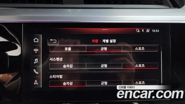 Audi E-Tron, 2020 — фото 35