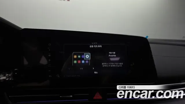 Hyundai Avante CN7, 2025 — фото 17