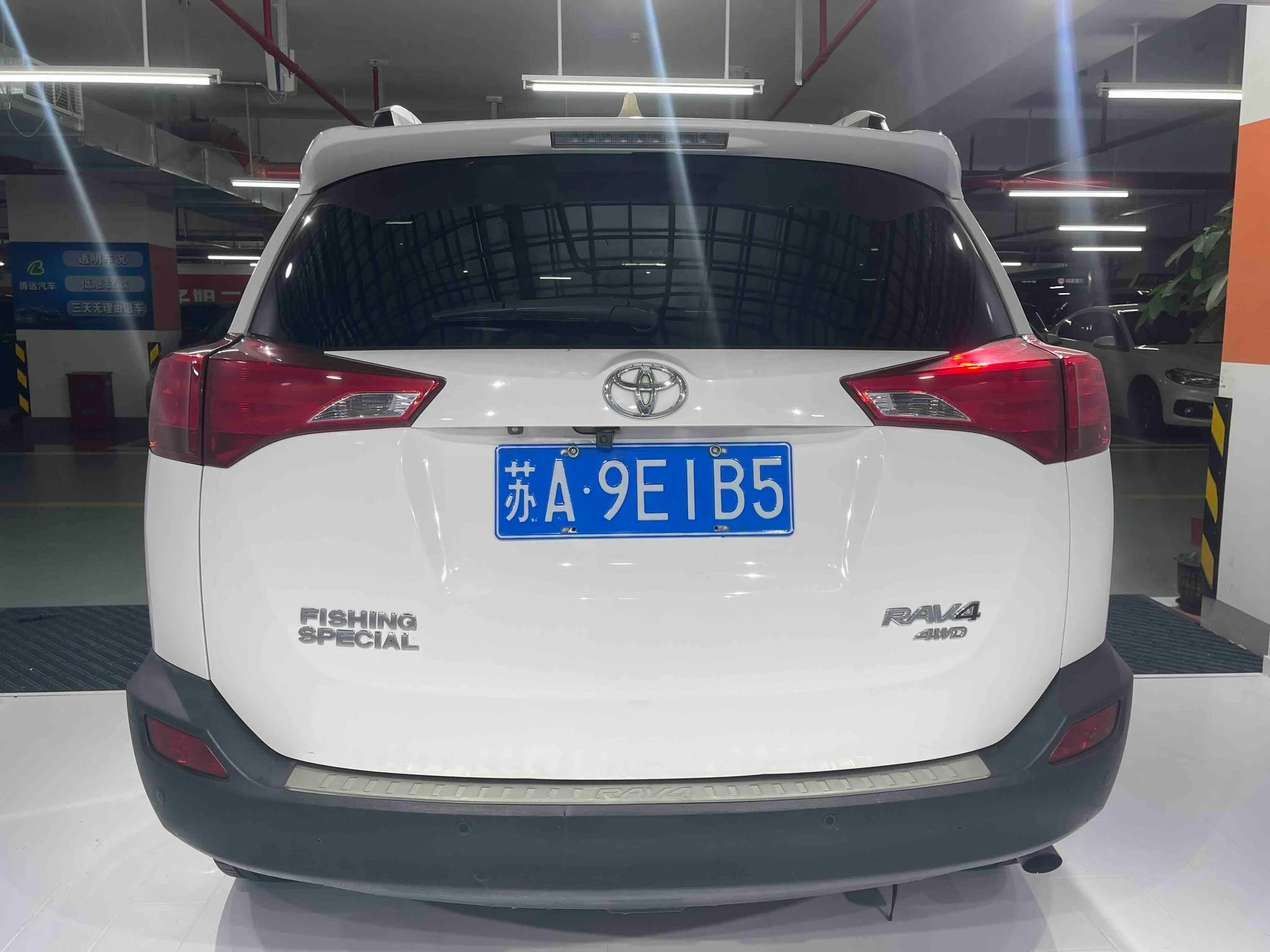 Toyota RAV4 Rongfang, 2013 — фото 4