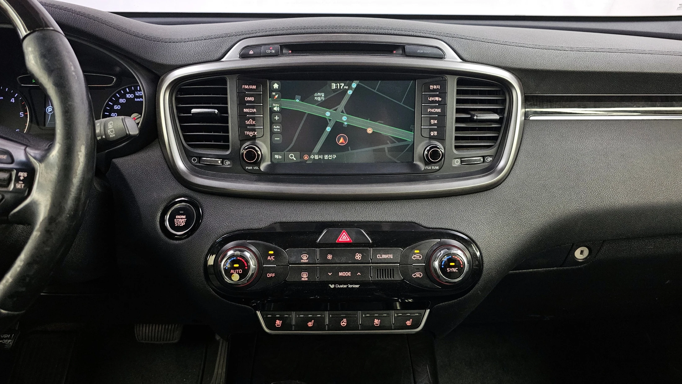 Kia Sorento, 2014 — фото 15