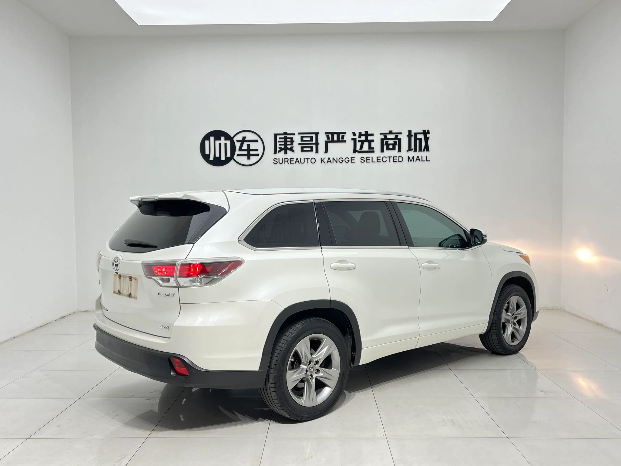 Toyota Highlander, 2015 — фото 2
