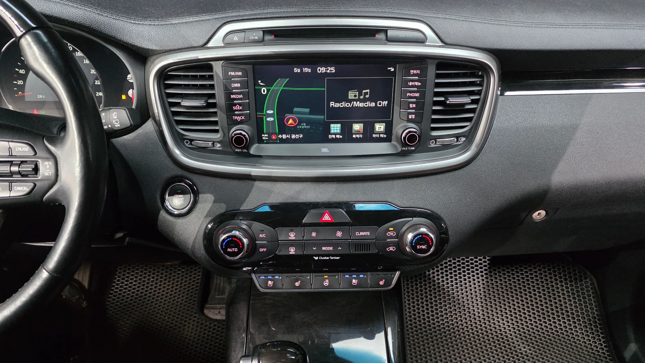 Kia Sorento, 2015 — фото 13