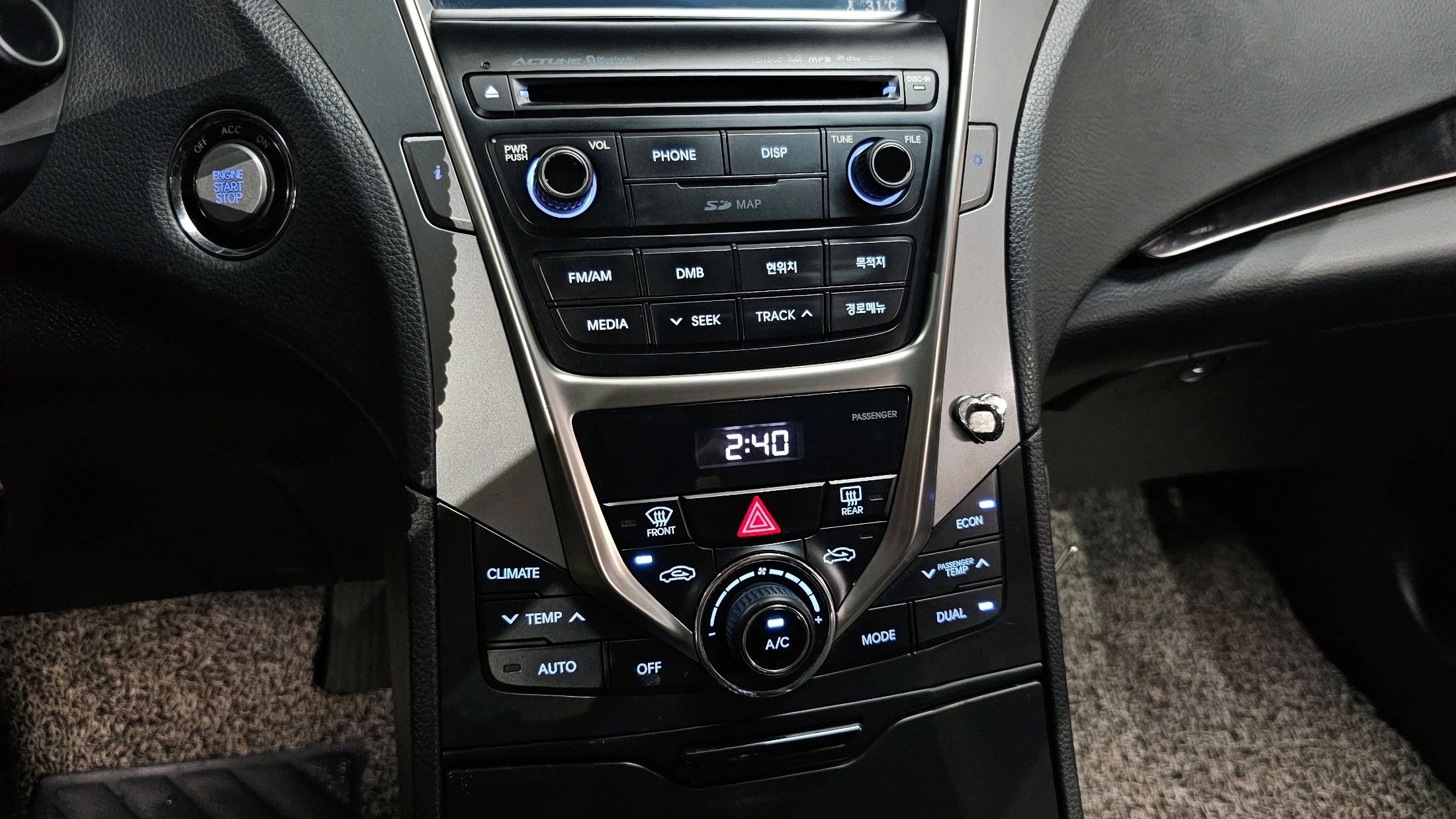 Hyundai Grandeur HG Hybrid, 2014 — фото 19