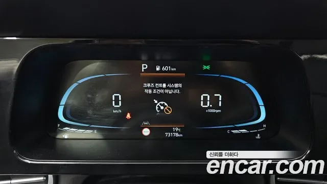 Hyundai Avante CN7, 2024 — фото 8