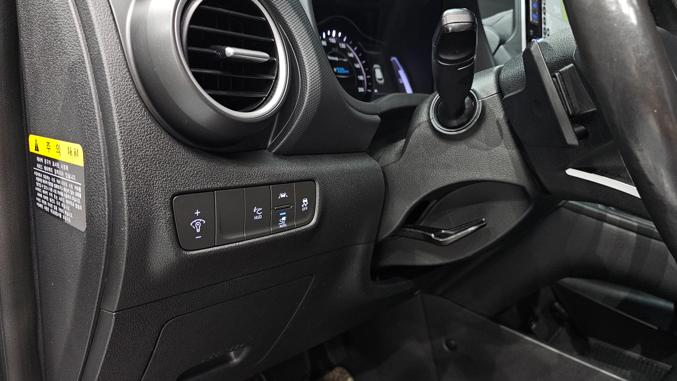 Hyundai Kona Electric, 2018 — фото 17