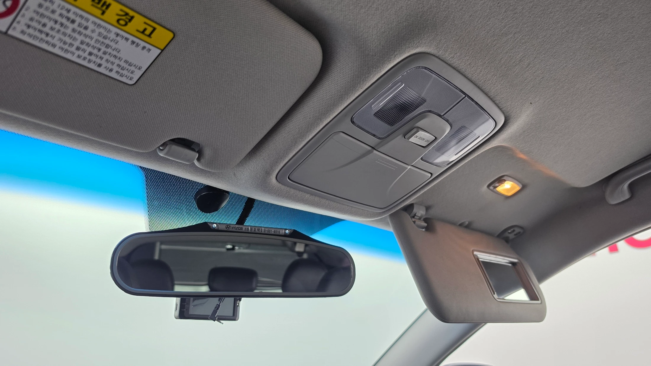 Hyundai Tucson ix, 2013 — фото 29