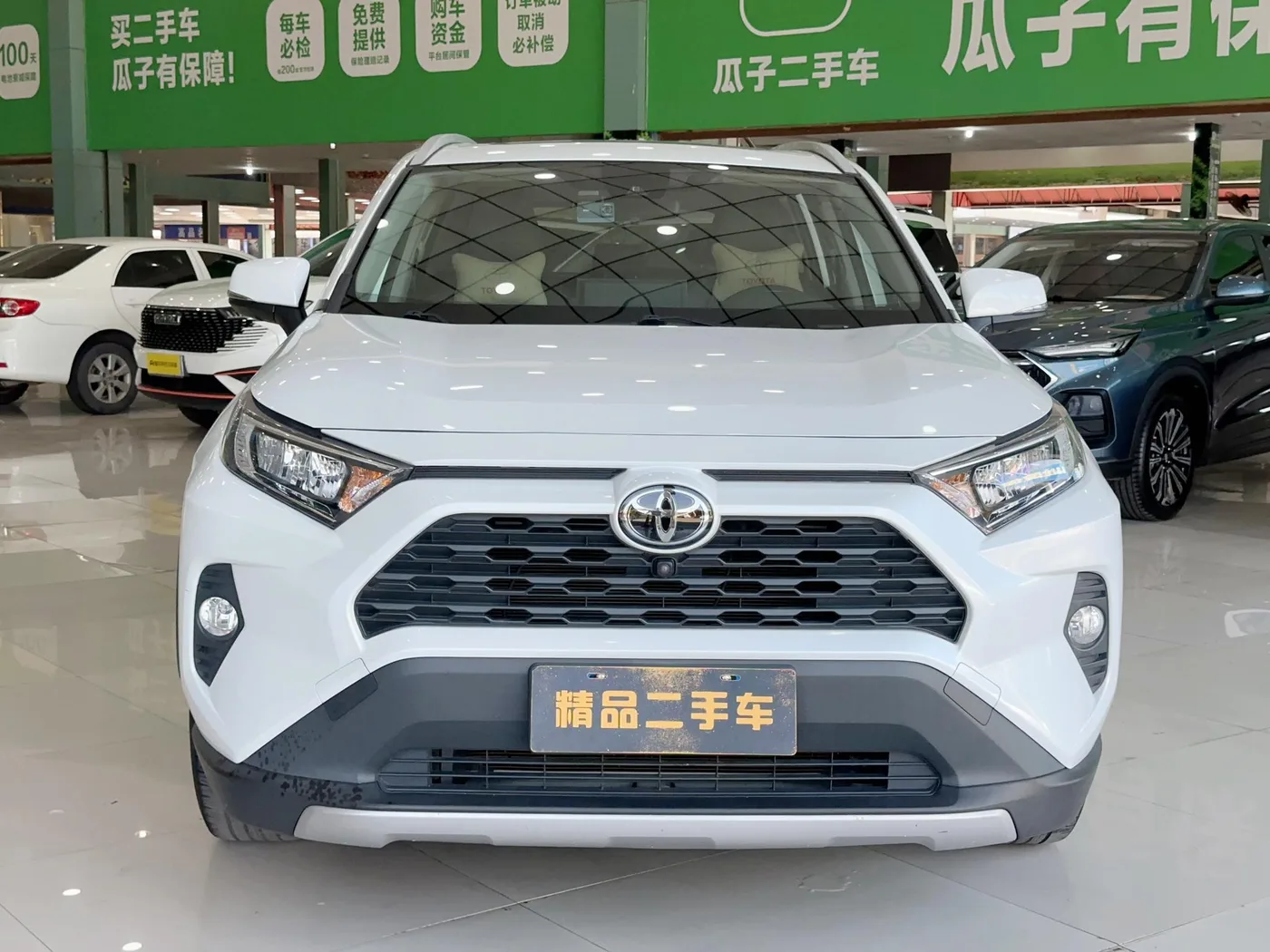 Toyota RAV4 Rongfang, 2022 — фото 2