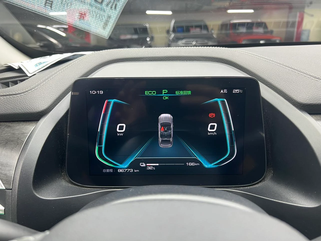 BYD Qin Pro EV, 2019 — фото 19