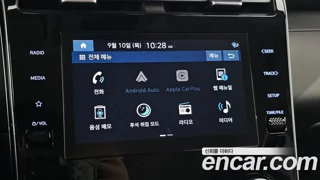 Hyundai Tucson NX4, 2022 — фото 16