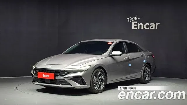 Hyundai Avante CN7