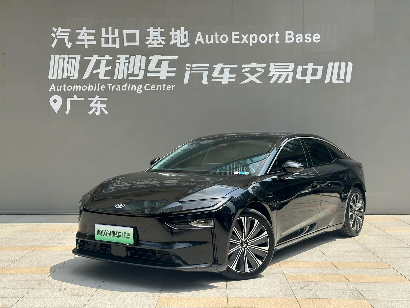 Toyota Platinum Intelligence 7