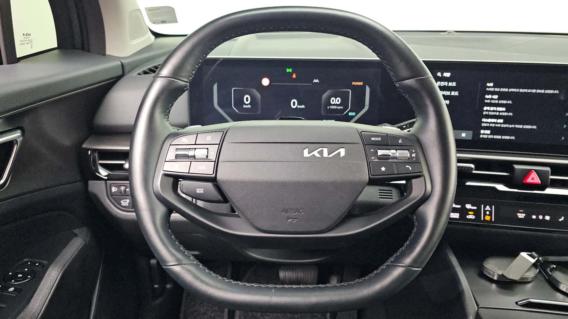 Kia Sportage Hybrid, 2025 — фото 13