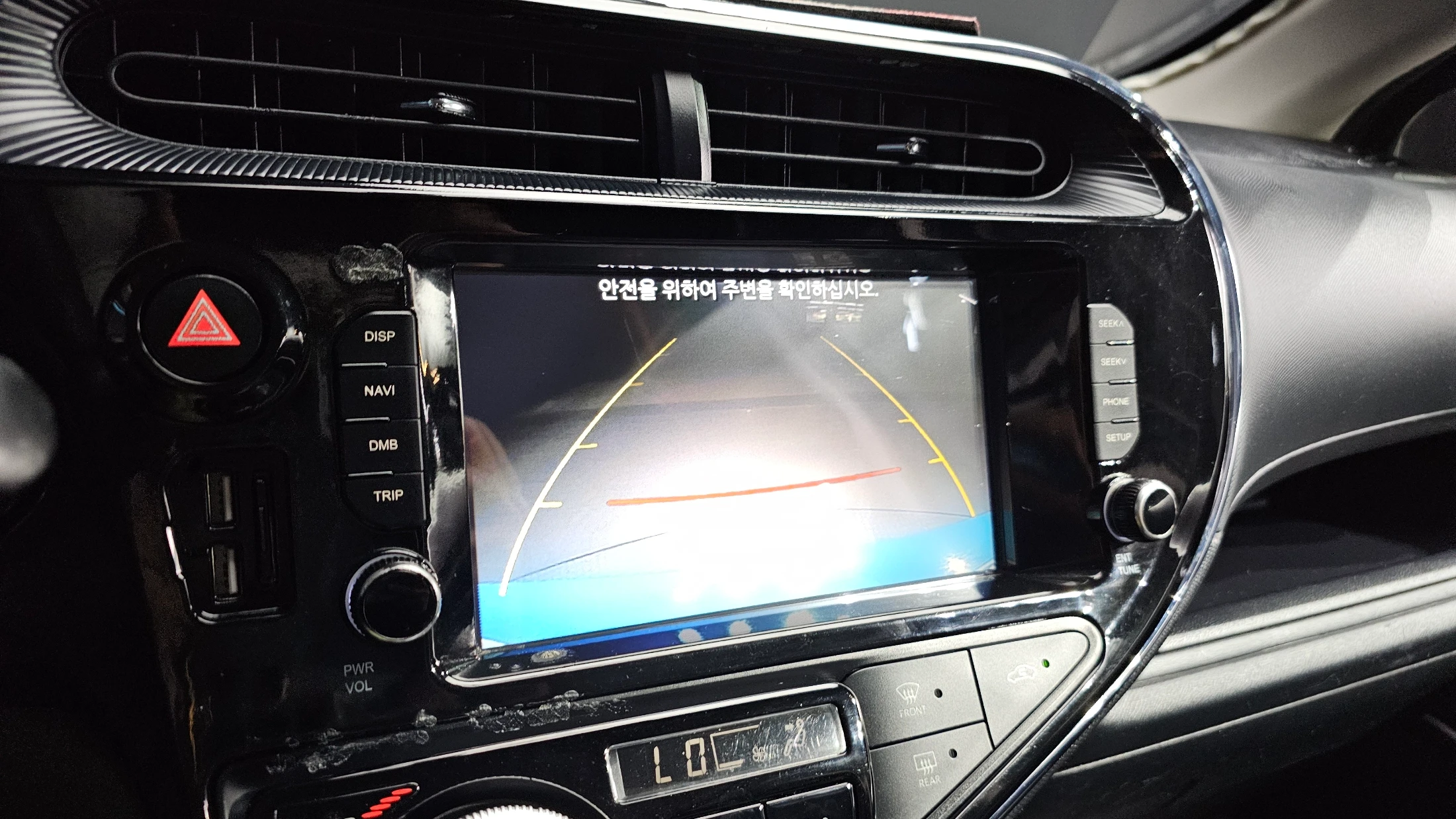 Toyota Prius C, 2018 — фото 17