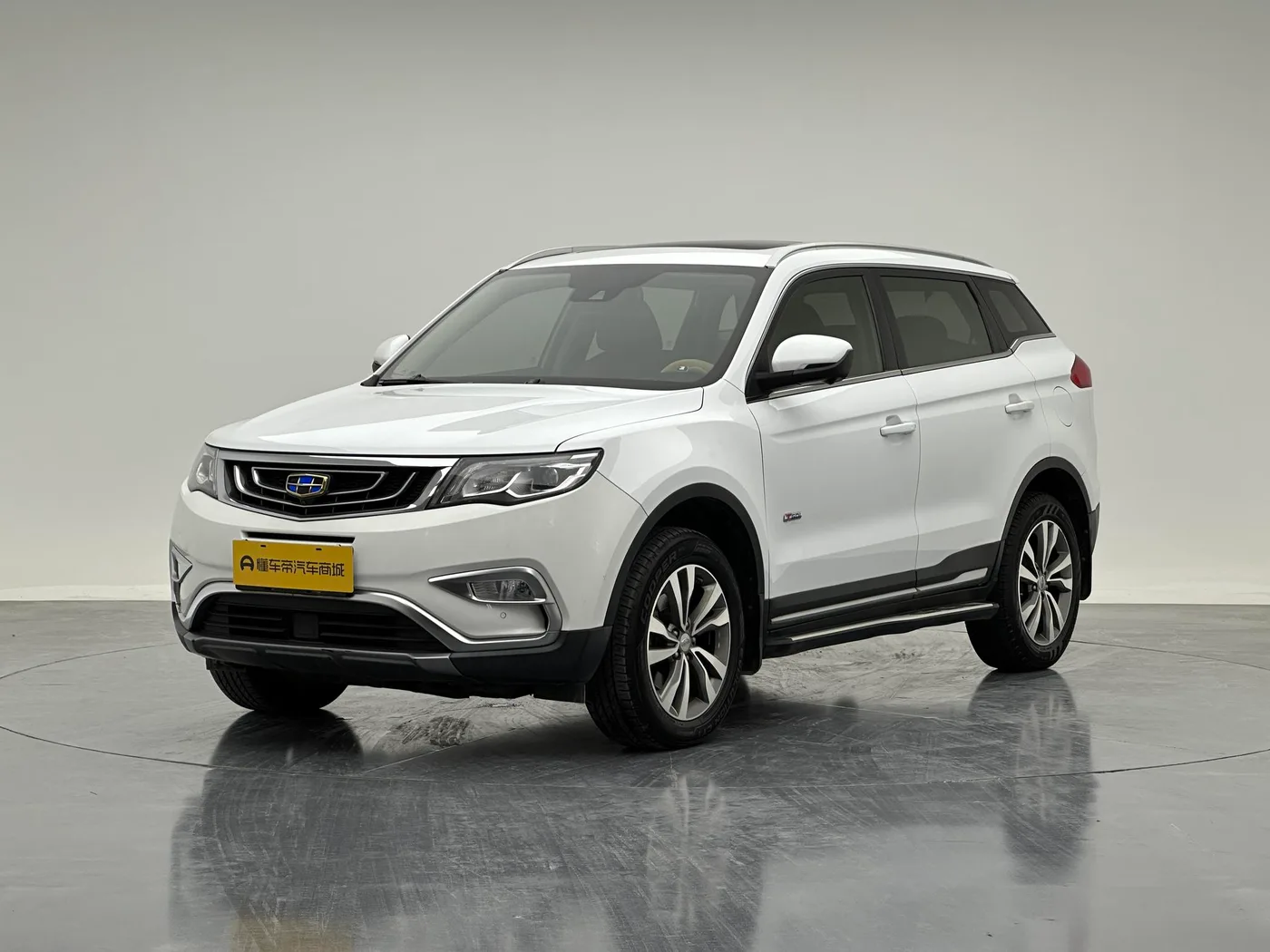 Geely Boyue