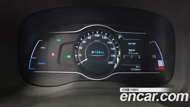 Hyundai Kona Electric, 2018 — фото 8