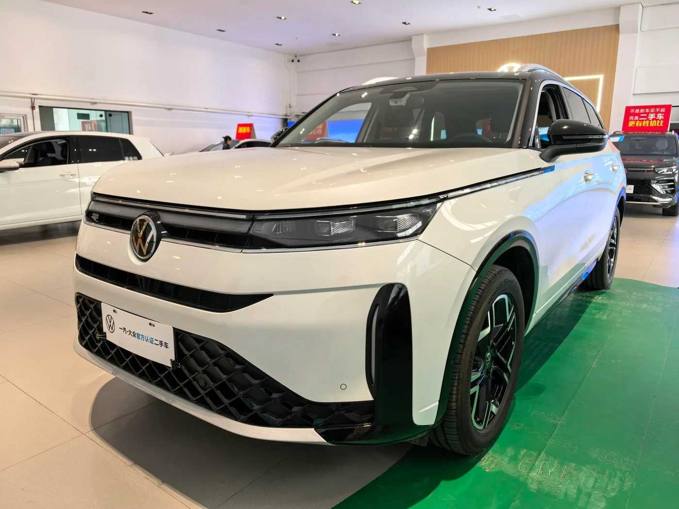 Volkswagen patrol
