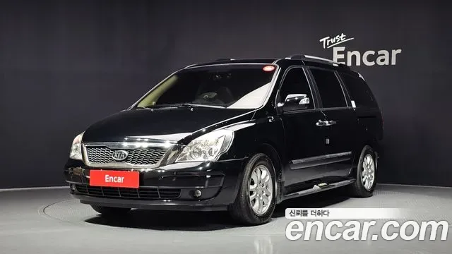Kia Canival Carnival R