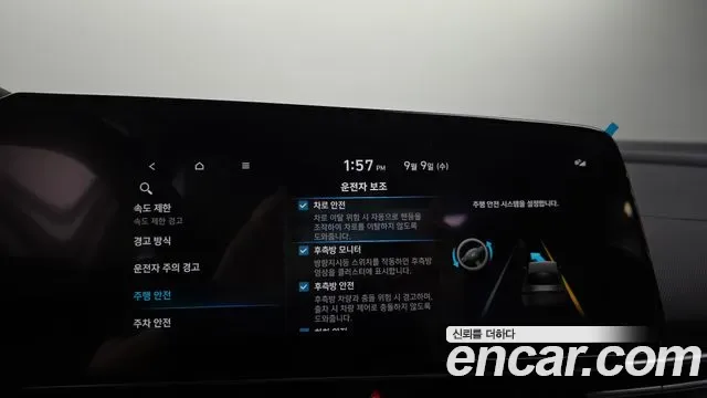 Hyundai Avante CN7, 2025 — фото 16