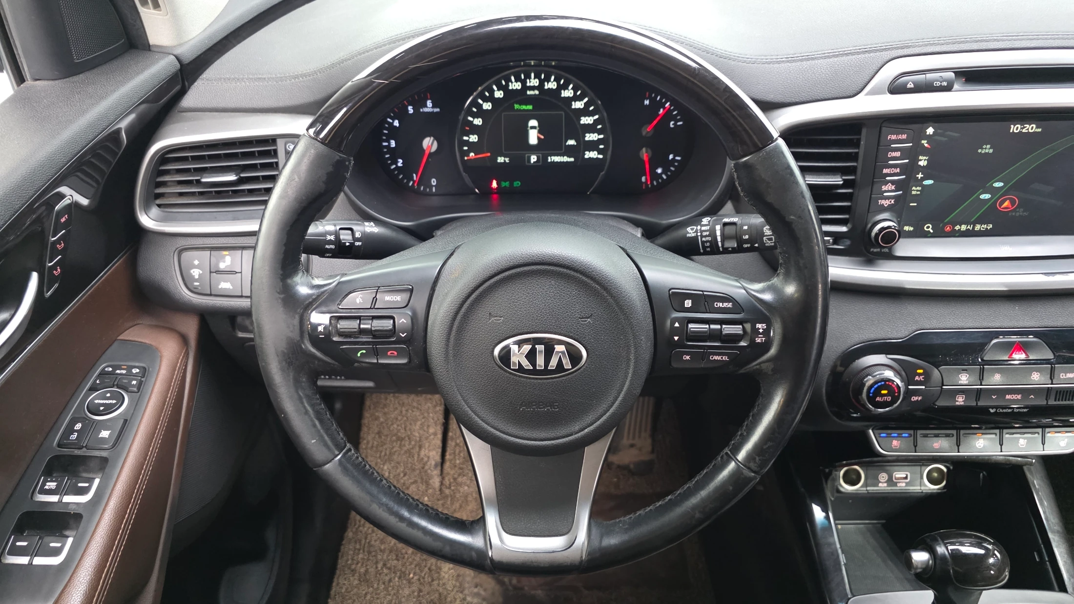 Kia Sorento, 2015 — фото 16