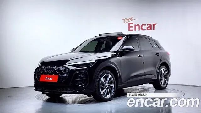 Audi Q5 80A