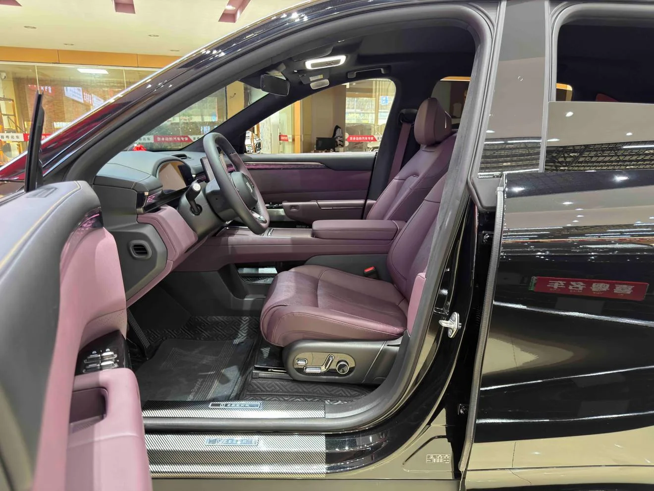 ZEEKR 7X, 2026 — фото 5