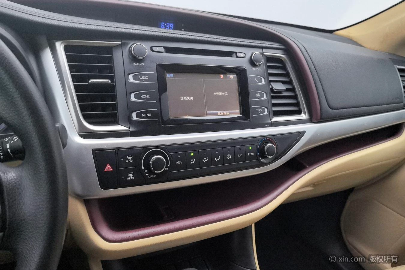 Toyota Highlander, 2015 — фото 16