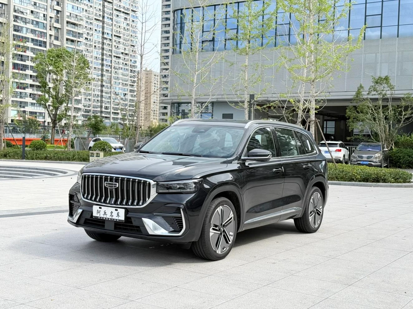 Geely Xingyue L