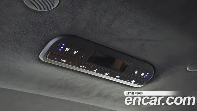 Hyundai Palisade LX3, 2025 — фото 15