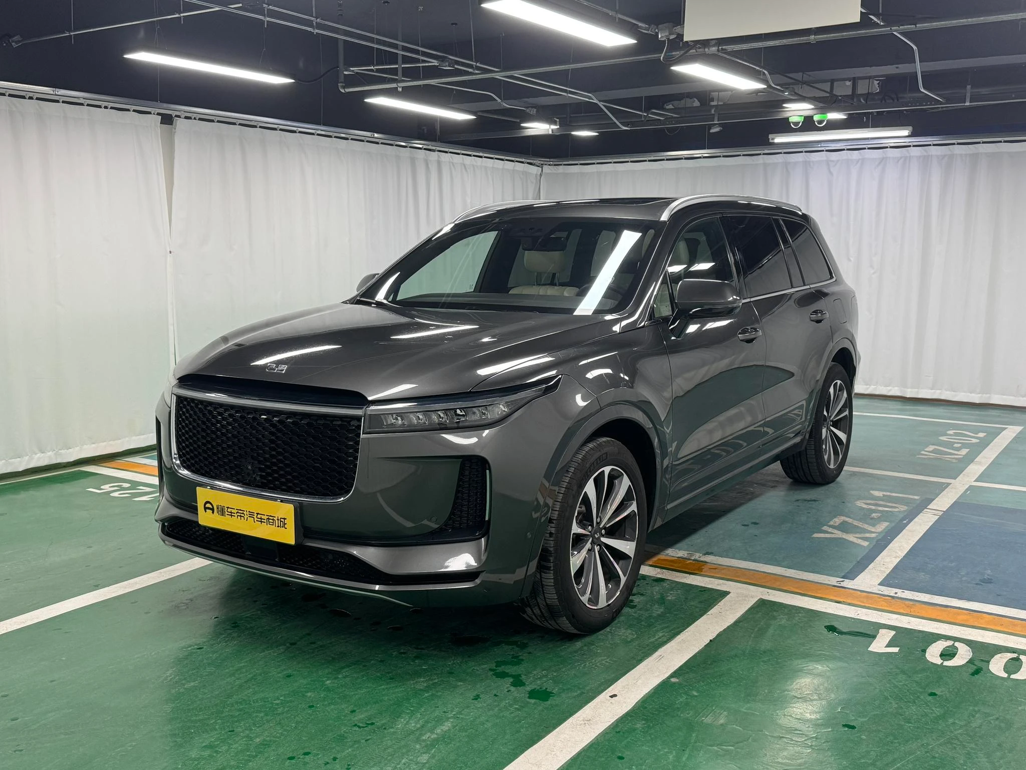 Li Auto Ideal ONE