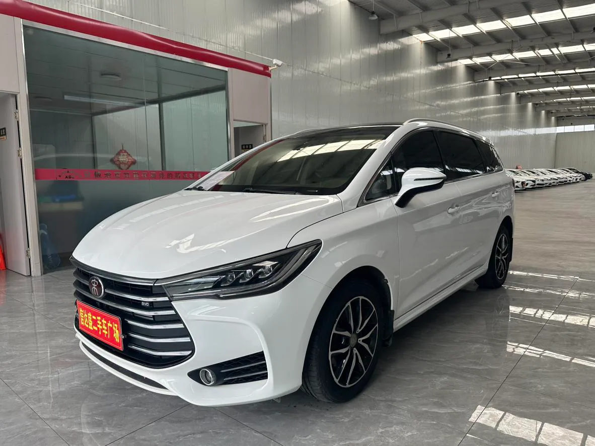 BYD Song MAX