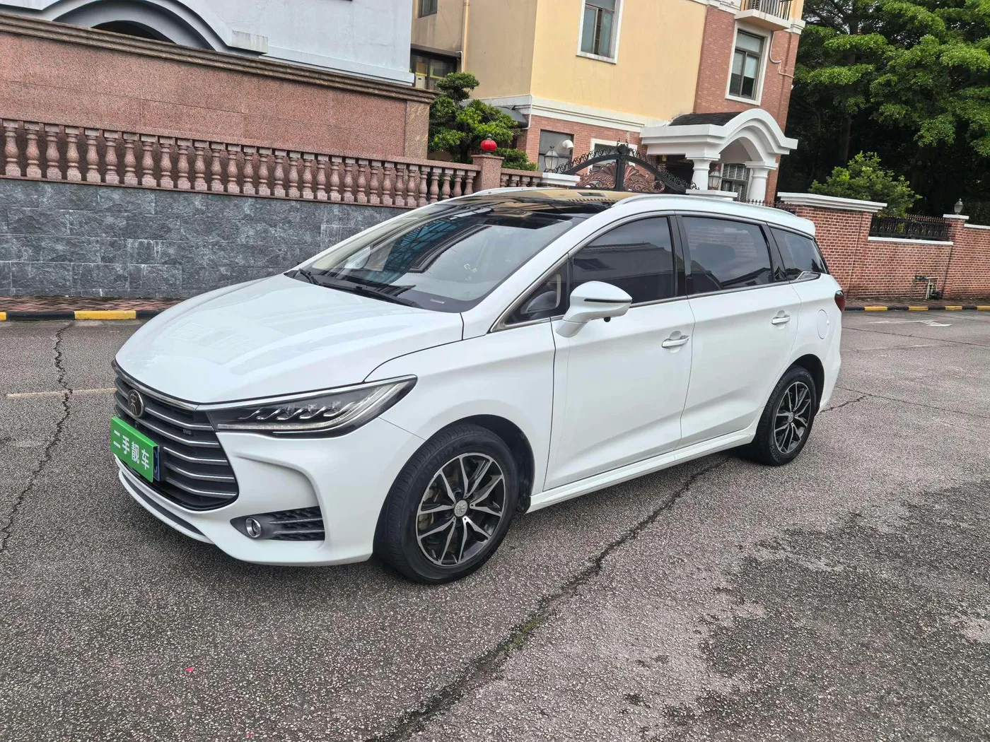 BYD Song MAX