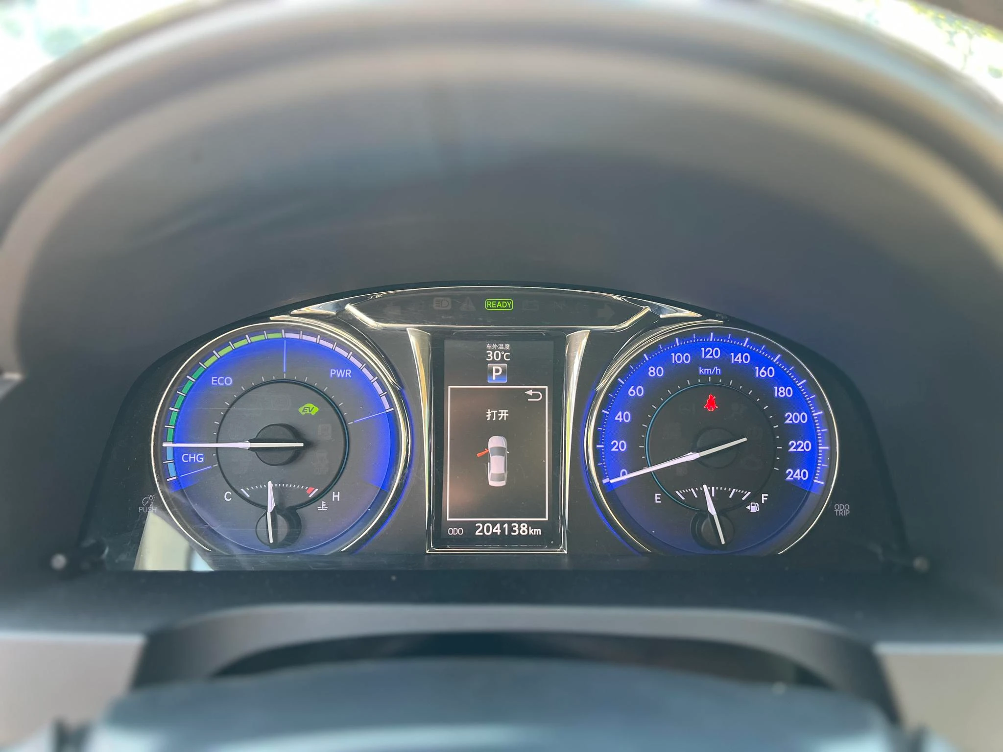 Toyota Camry, 2015 — фото 10