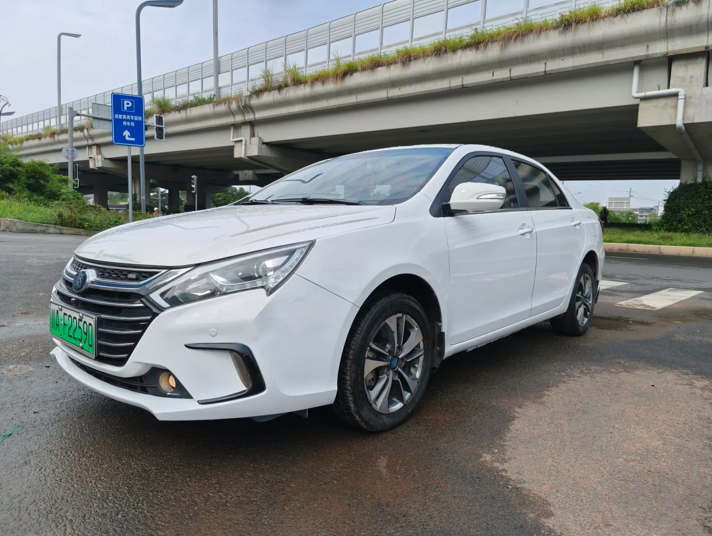 BYD Qin DM
