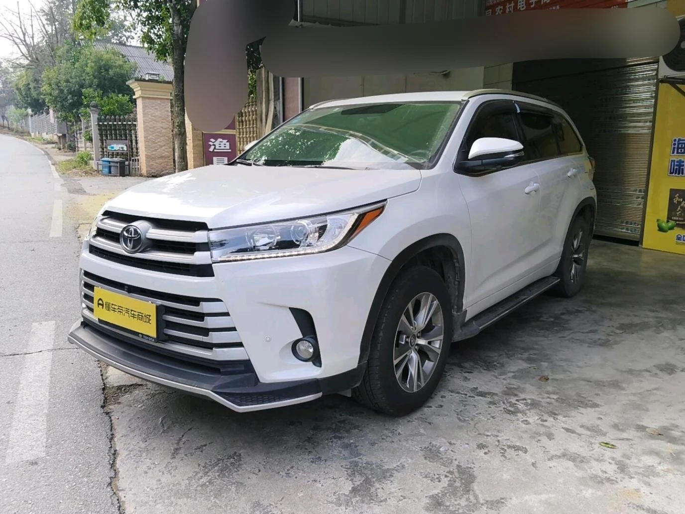 Toyota Highlander