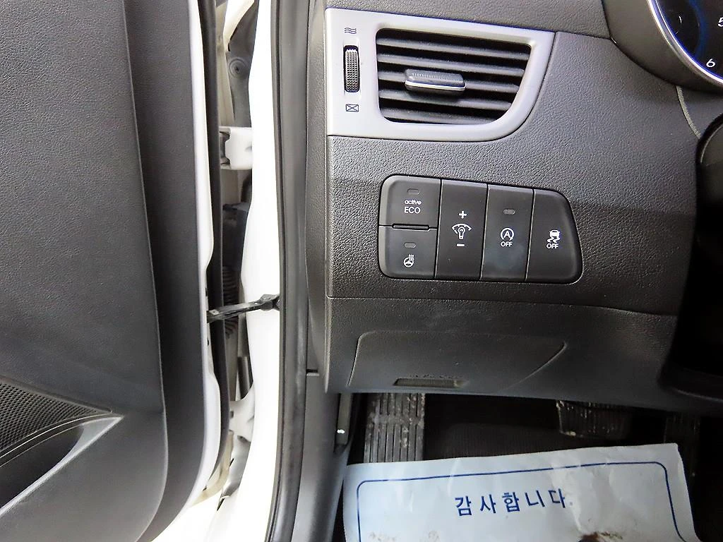 Hyundai Avante, 2014 — фото 12