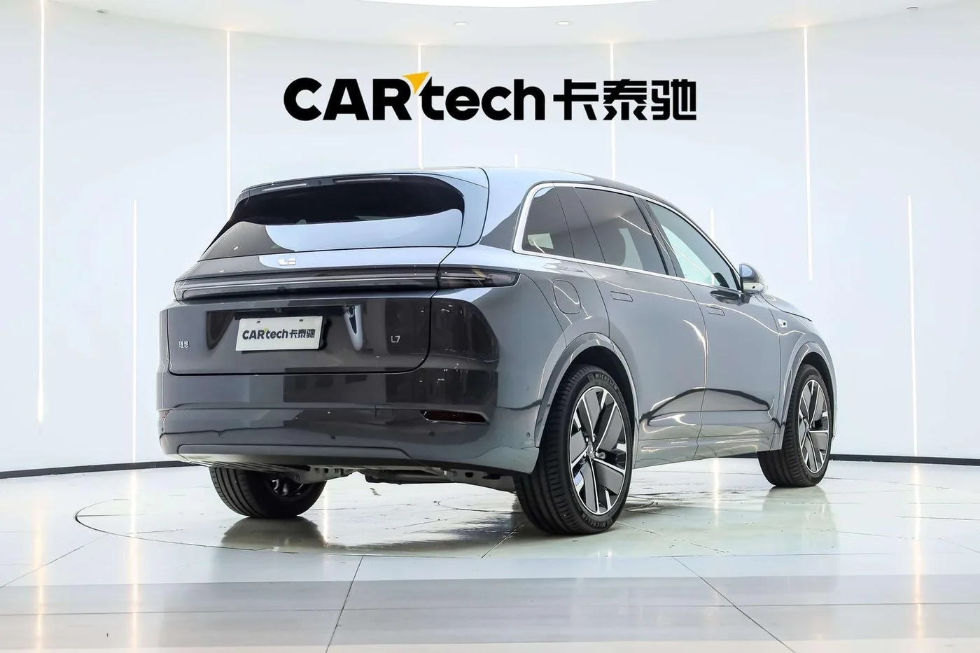 Li Auto Ideal L7, 2025 — фото 19