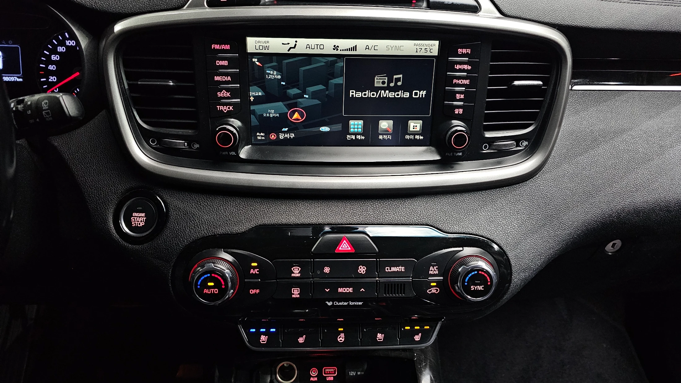 Kia Sorento, 2015 — фото 13