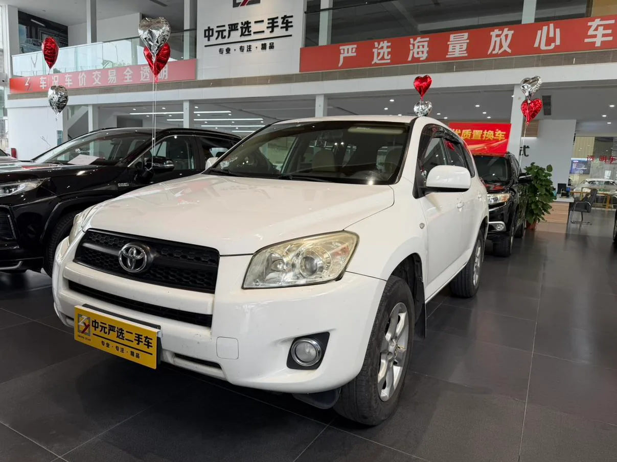 Toyota RAV4 Rongfang