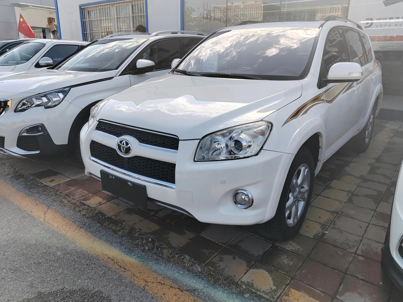 Toyota RAV4 Rongfang