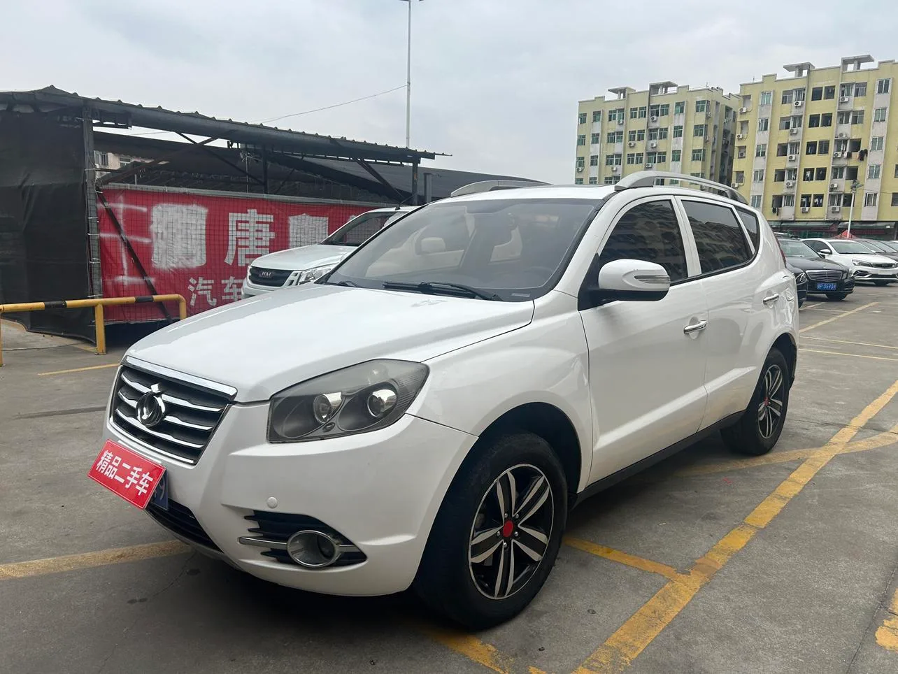 Geely GX7