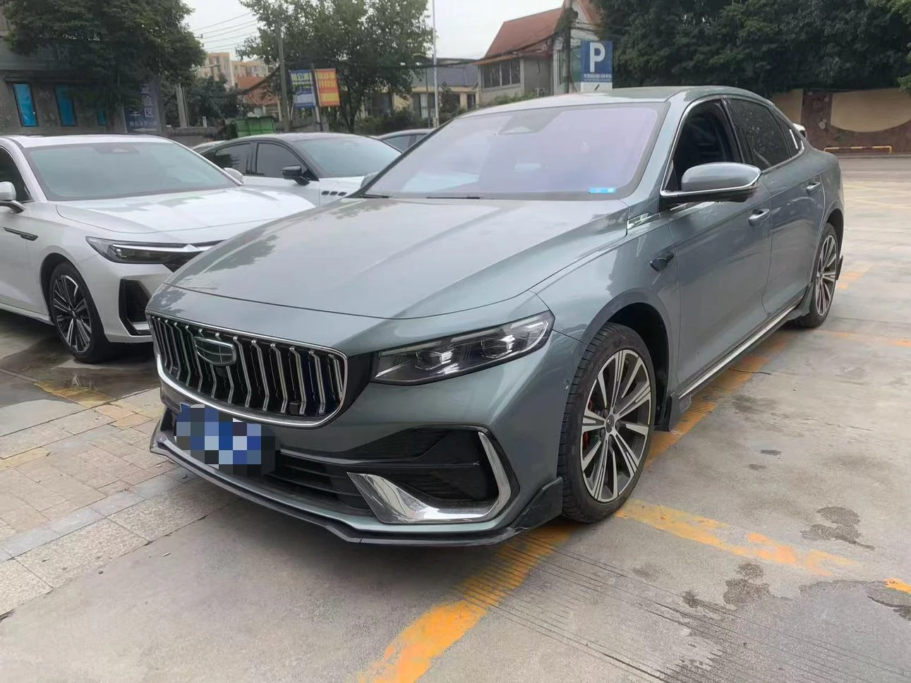 Geely Xing Rui