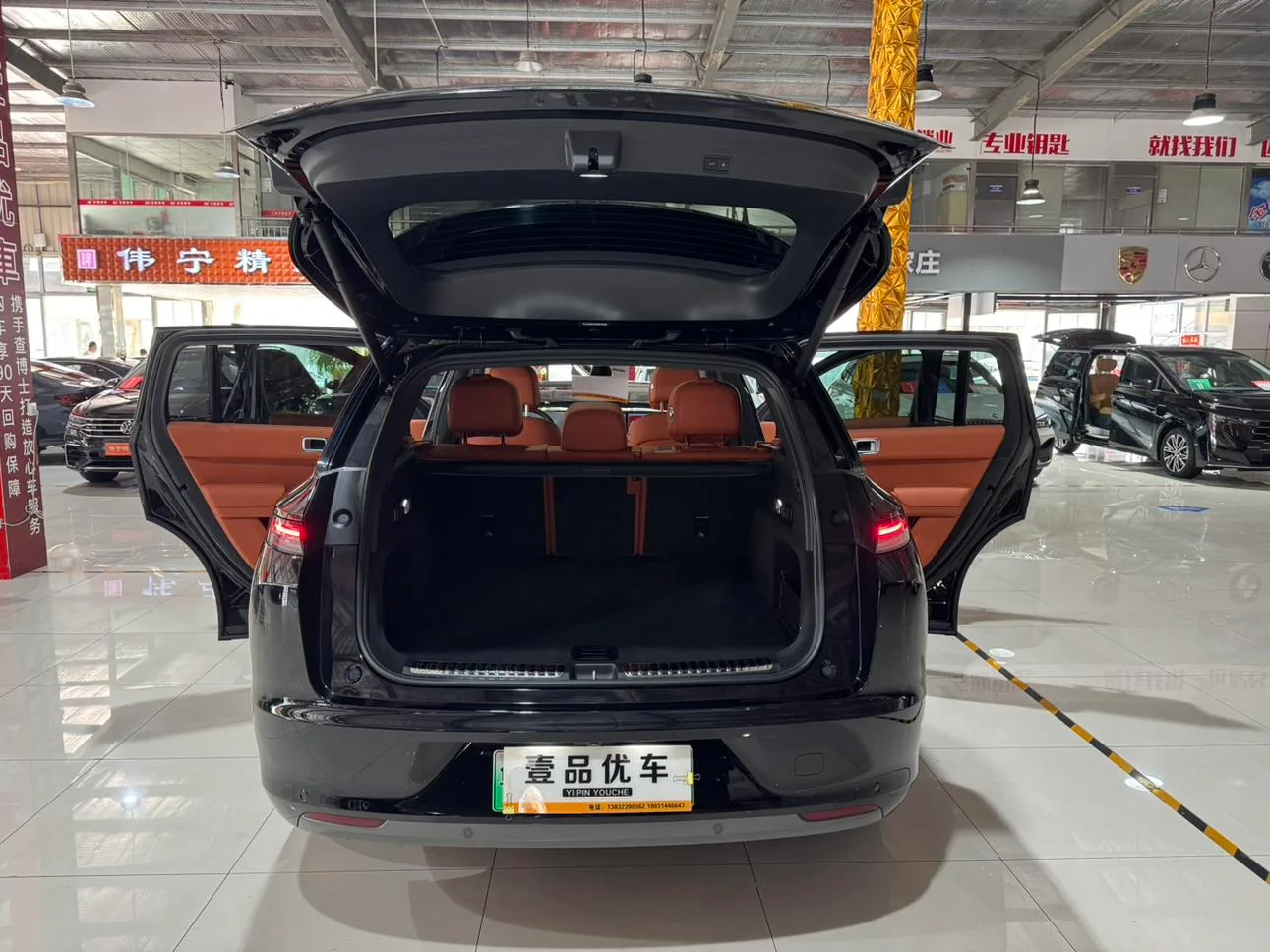 Li Auto Ideal L7, 2023 — фото 17