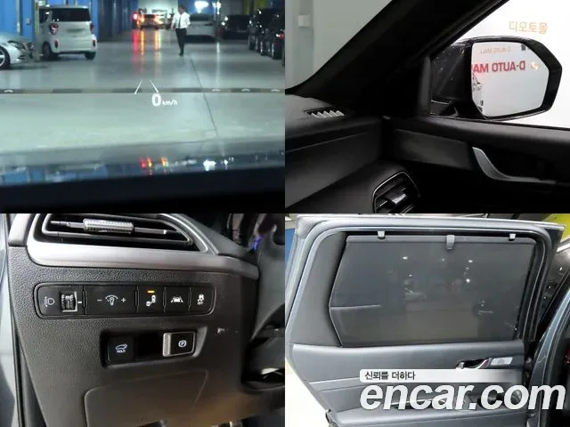 Hyundai Palisade, 2019 — фото 18
