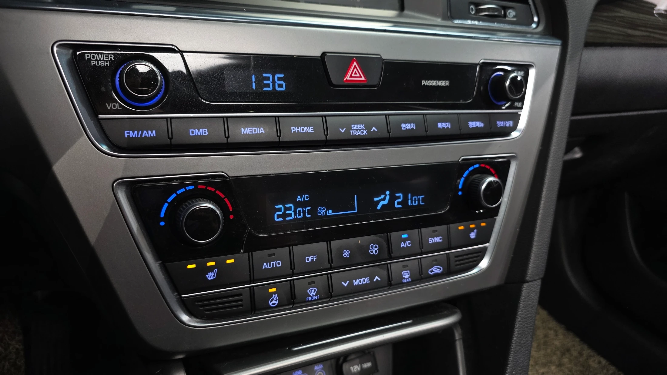 Hyundai Sonata LF Sonata, 2014 — фото 16