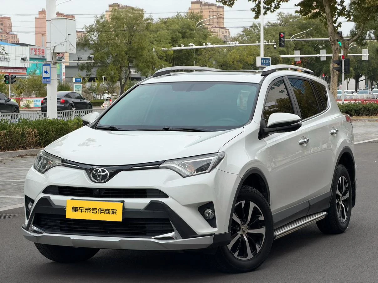 Toyota RAV4 Rongfang