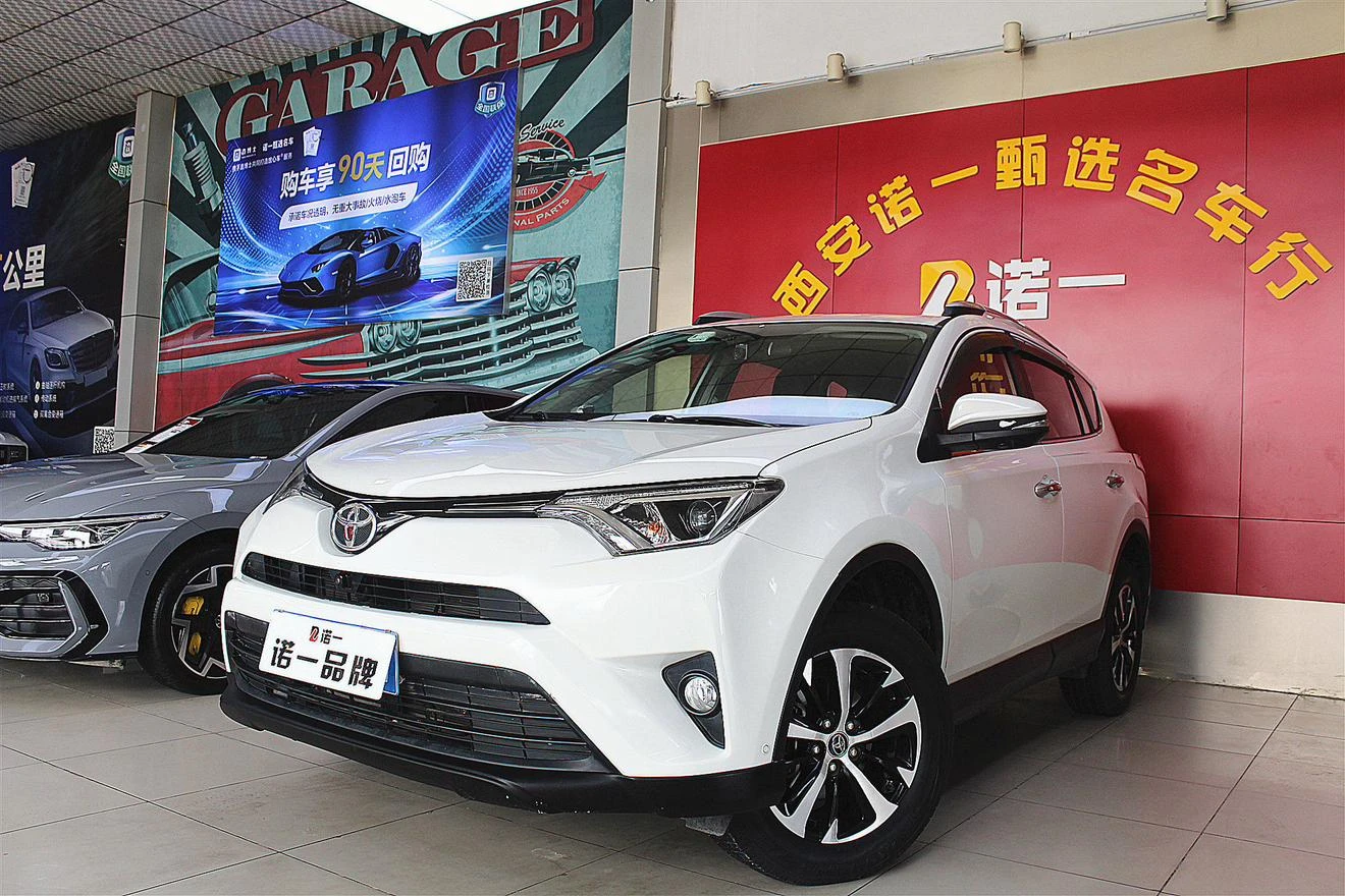 Toyota RAV4 Rongfang