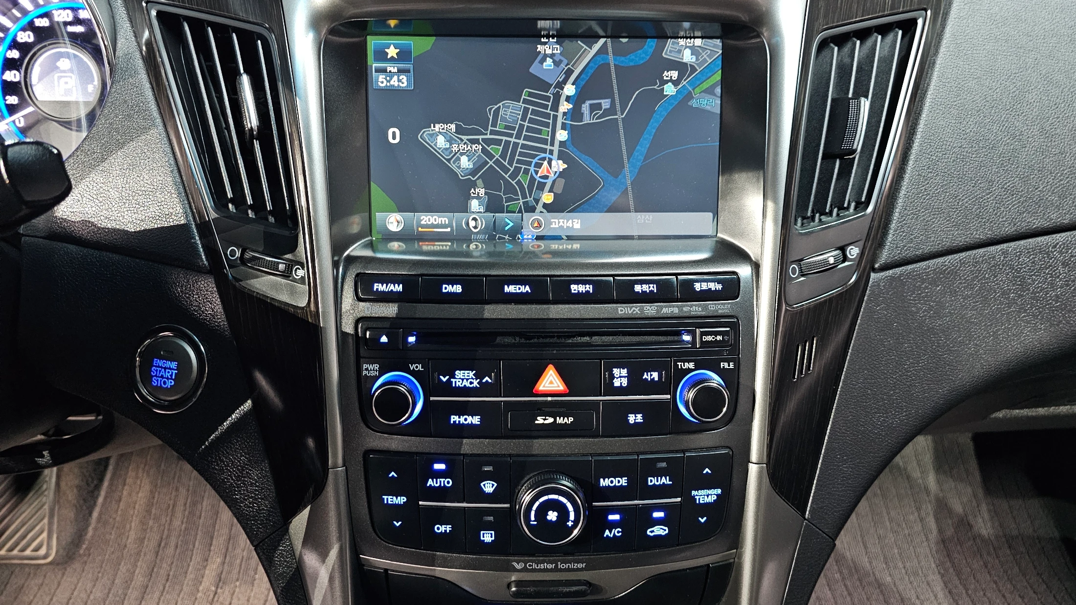 Hyundai Sonata, 2013 — фото 14