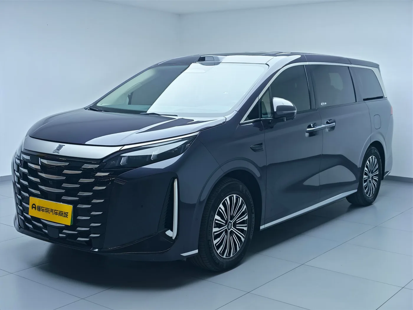 BYD summer