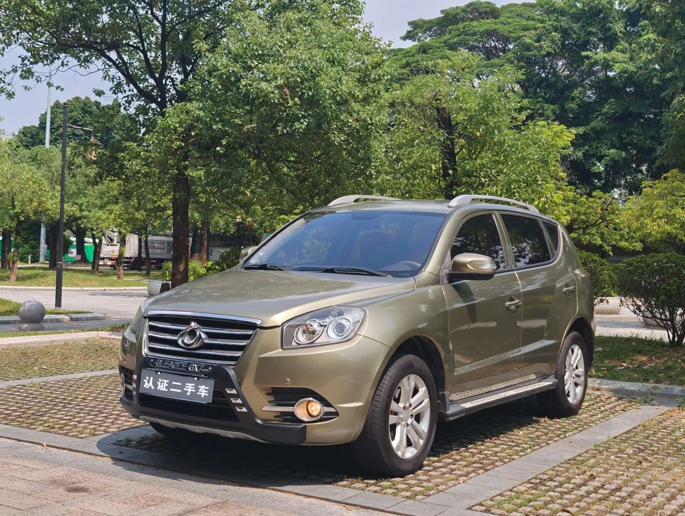 Geely GX7