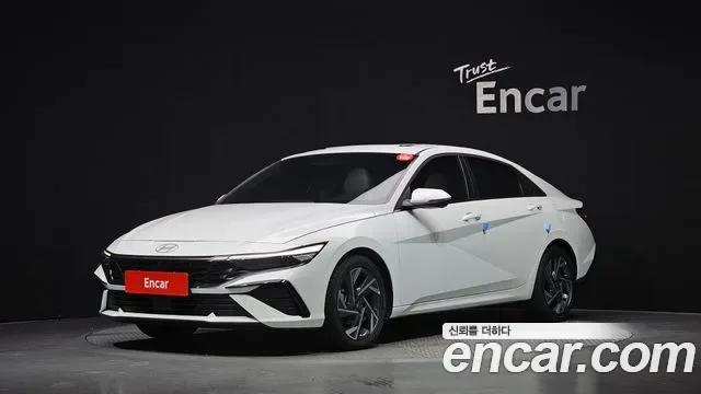 Hyundai Avante CN7